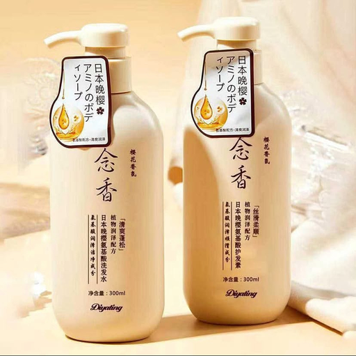 Sakura shampoo